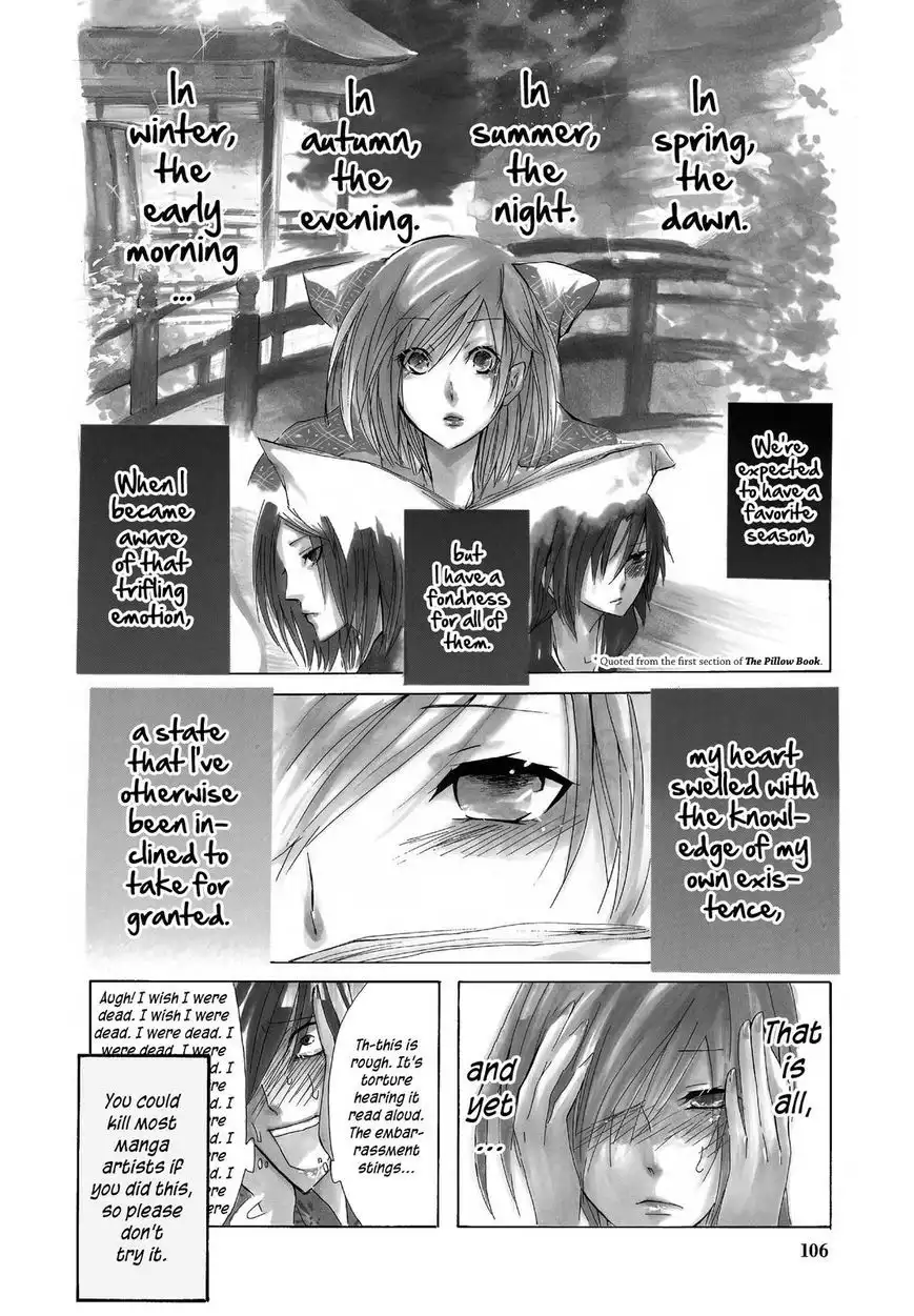 Hime no Tame nara Shineru Chapter 11 6